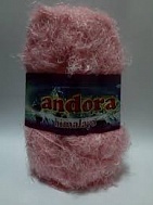Лебяжий пух ANDORA